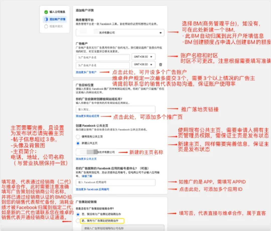 image (39).png